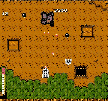 Hector '87 (Japan) screen shot game playing